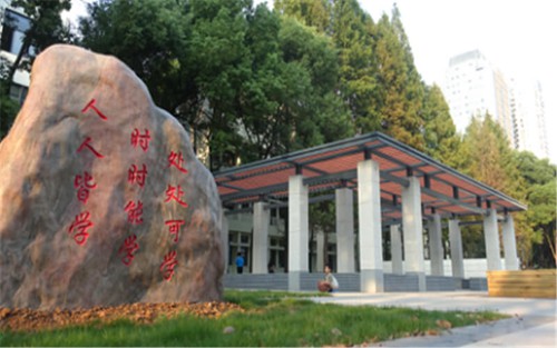 2022年达州蕚山职业技术学校有哪些专业