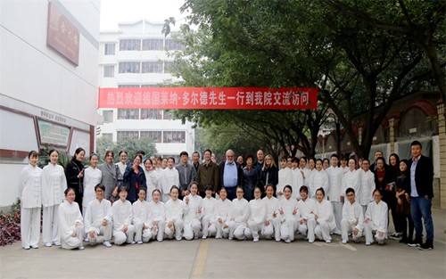 2023年重庆市梁平职业技术学校有哪些专业