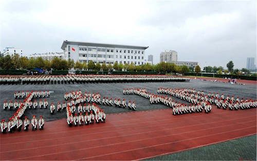 2023年上饶艺术学校有哪些专业