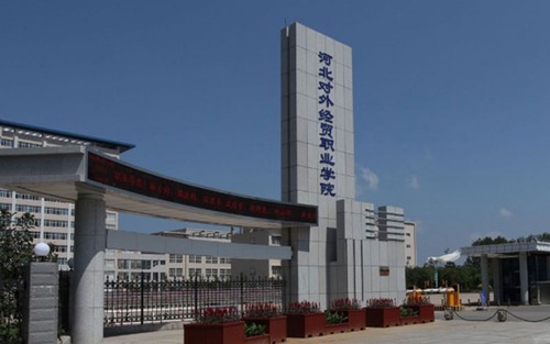 2022年娄底职业技术学院有哪些专业