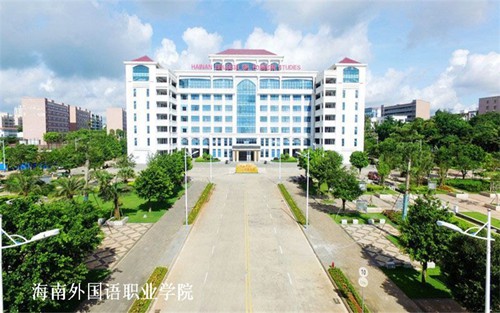 2022年泰山护理职业学院有哪些专业