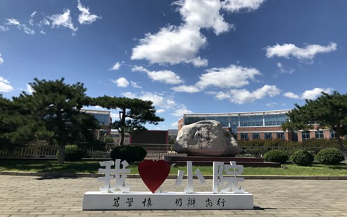 2023年平塘县职业高中有哪些专业