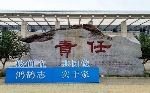 2023年滨州经济开发区职业中等专业学校有哪些专业