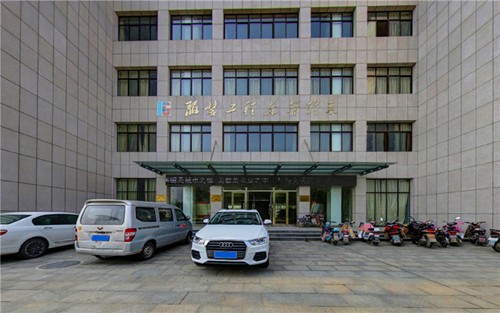 2023年杭州陈经论体育学校有哪些专业