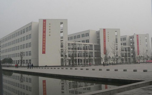 2022年临沂市机电工程学校有哪些专业