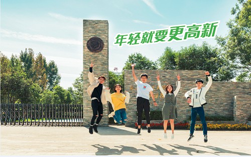 2023年成都机电工程学校有哪些专业