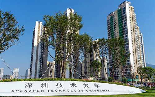 2023年绵阳职业技术学院有哪些专业