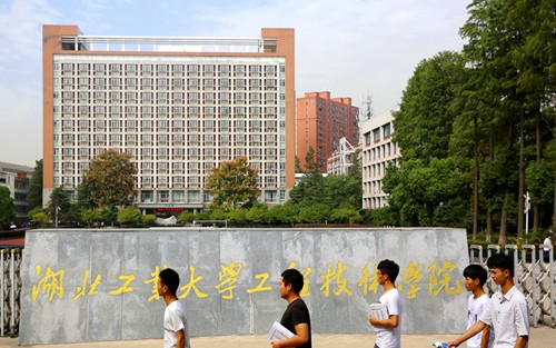 2023年四川省绵阳财经学校有哪些专业