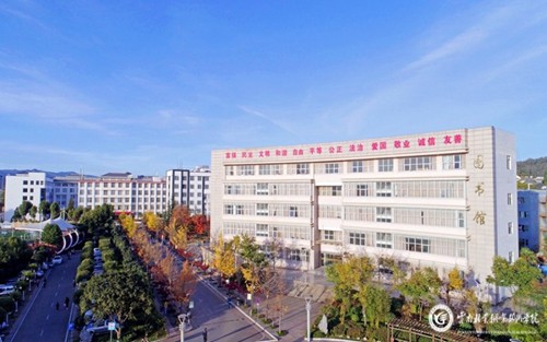 2022年三都县民族中等职业学校有哪些专业