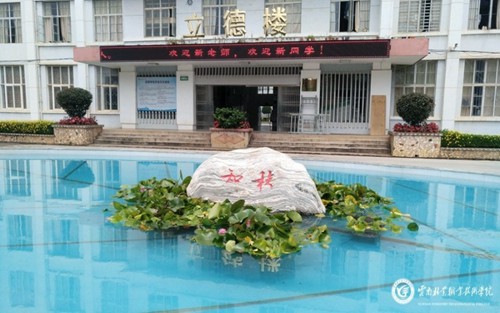 2023年长沙航天学校有哪些专业