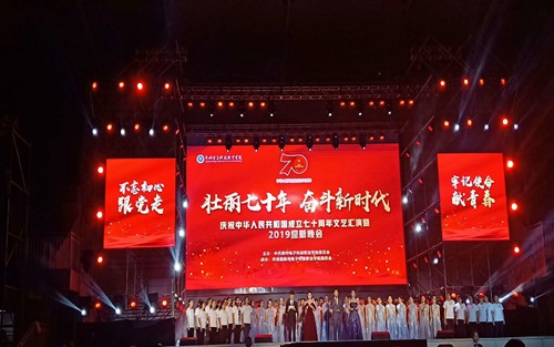 2023年通海职业高级中学有哪些专业