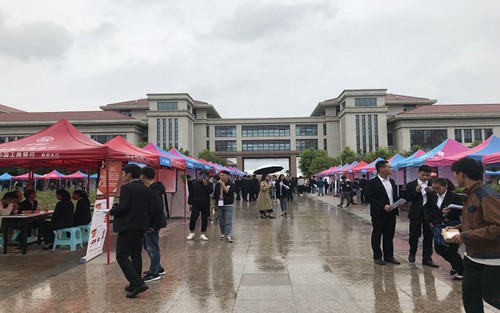 2023年衡水科技工程学校有哪些专业