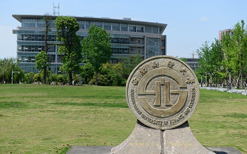 2023年临沂市农业学校有哪些专业