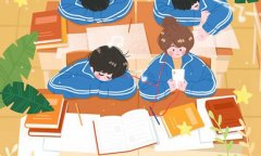 京山职教中心2021年有哪些招生专业