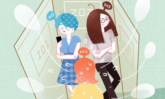 眉山信息工程中等职业技术学校
