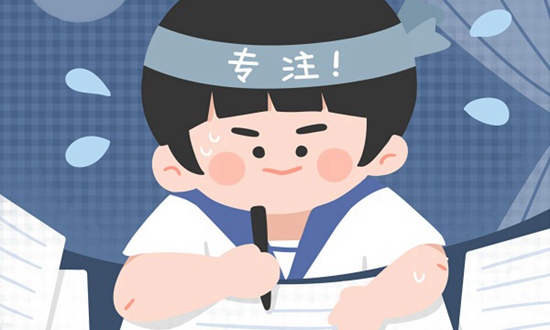 绵阳艺术学校
