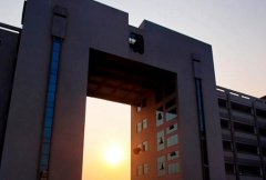 楚雄师范学院