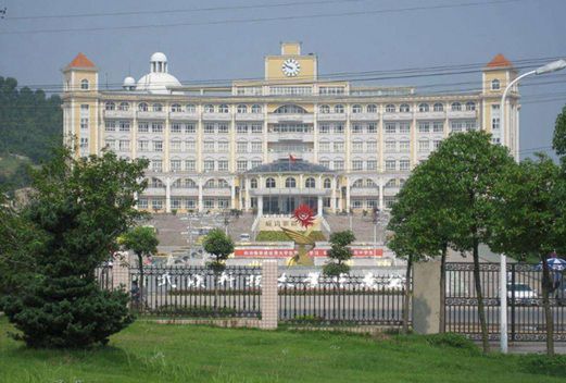 武汉科技大学医学院图片
