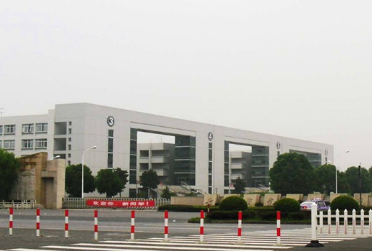 湖北职业技术学院医学院图片