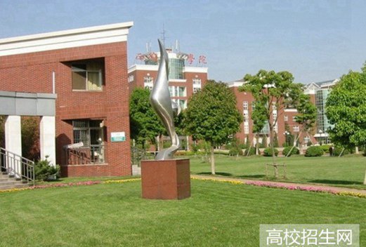 四川科力职业学校