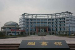 鄂州职业大学医学院