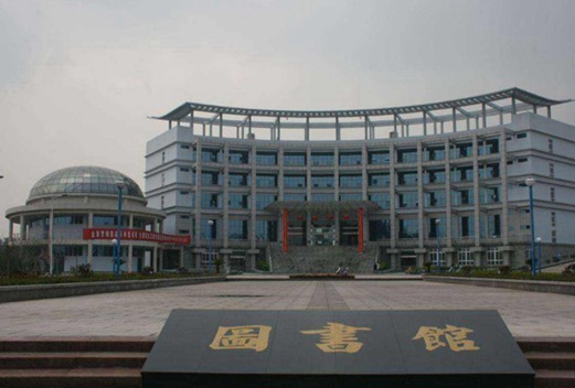 鄂州职业大学医学院