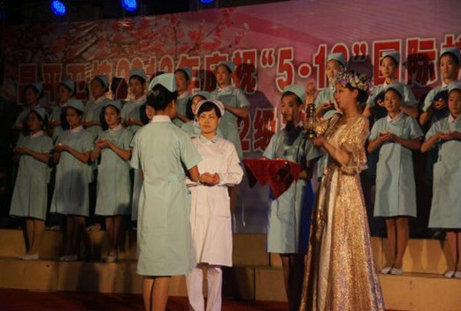 北京市昌平卫生学校图片
