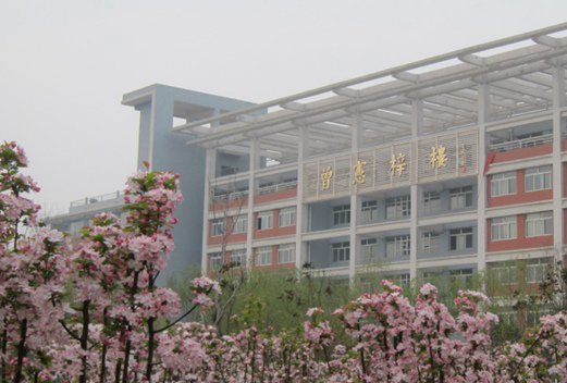 河南大学医学院
