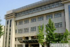 呼和浩特民族学院