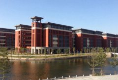 广州医科大学