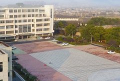 安徽工业经济职业技术学院