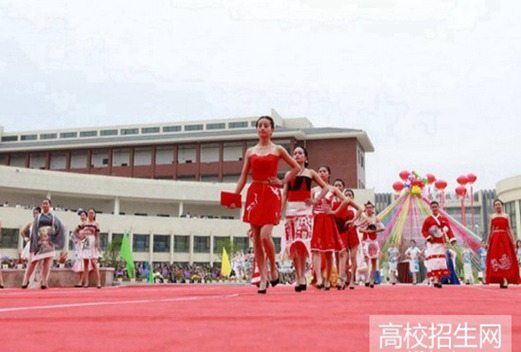 乐山汽修学校