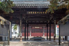 苏州卫生职业技术学院