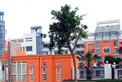 福建省福清卫生学校