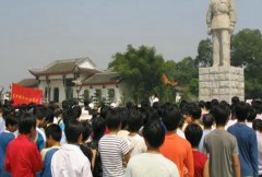 长沙航天工业学校