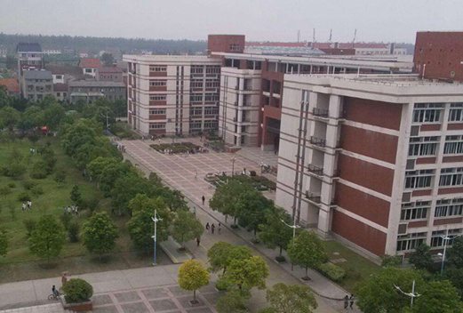 长江大学医学院图片