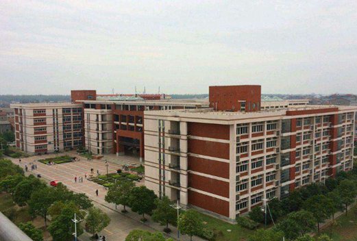 长江大学医学院图片