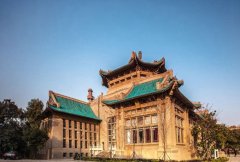 武汉大学医学部