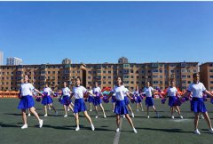 鞍山师范学院