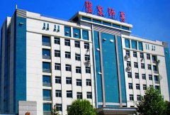 阳泉师范高等专科学校