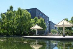 吉林农业科技学院中药学院