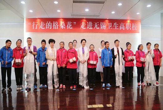 无锡卫生高等职业技术学校图片