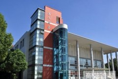 内蒙古科技大学