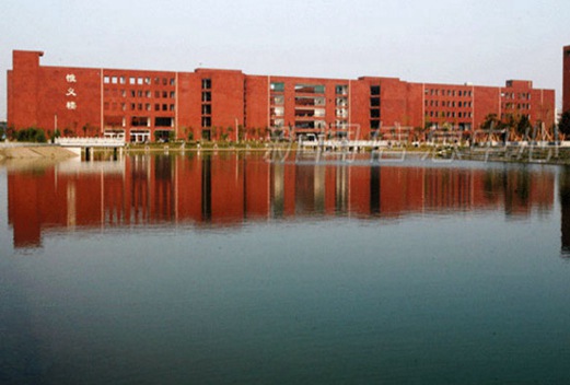 江西师范大学