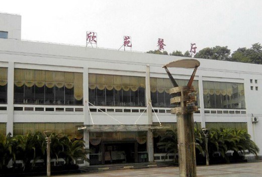 湖北三峡职业技术学院图片