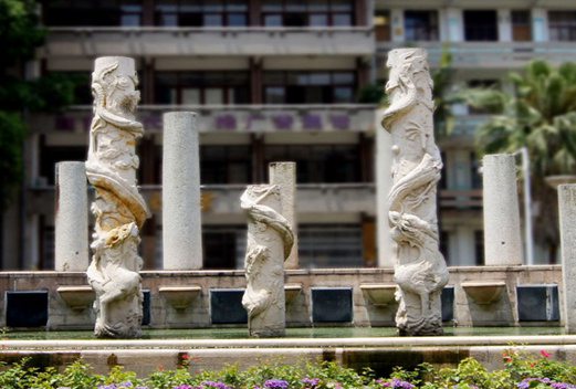 闽南师范大学