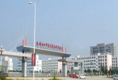 运城幼儿师范高等专科学校