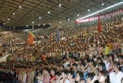 沈阳师范大学