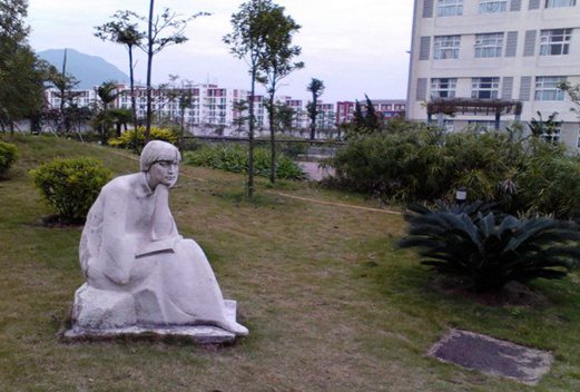 闽江师范高等专科学校