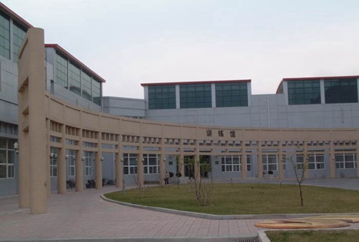 辽宁师范大学教育学院图片